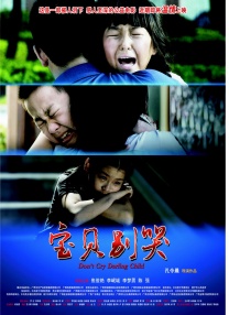 西西人体大胆4444www